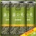蒲公英茶罐装花茶500克三瓶包邮到家