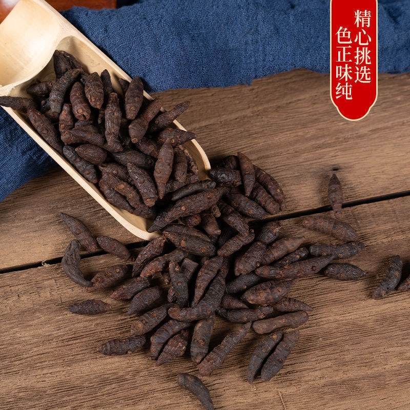 精选制香附炙香附醋香附生香附子炒香附香附片