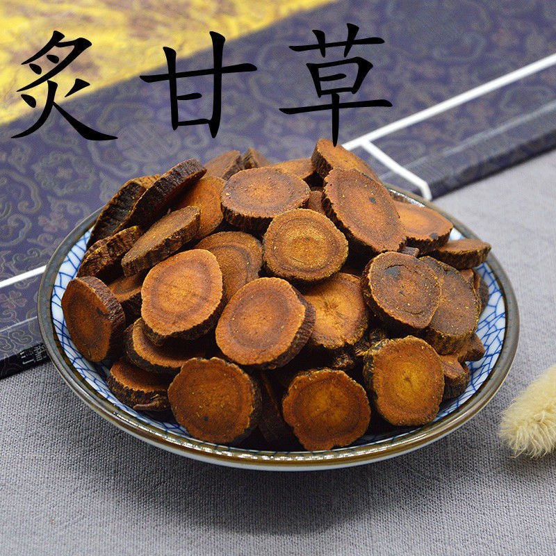 同仁堂中药材炙甘草中药材特级炒制甘草片同仁