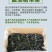 【产地】【一件代发】夏季销裙带菜嫩海带叶整箱包邮