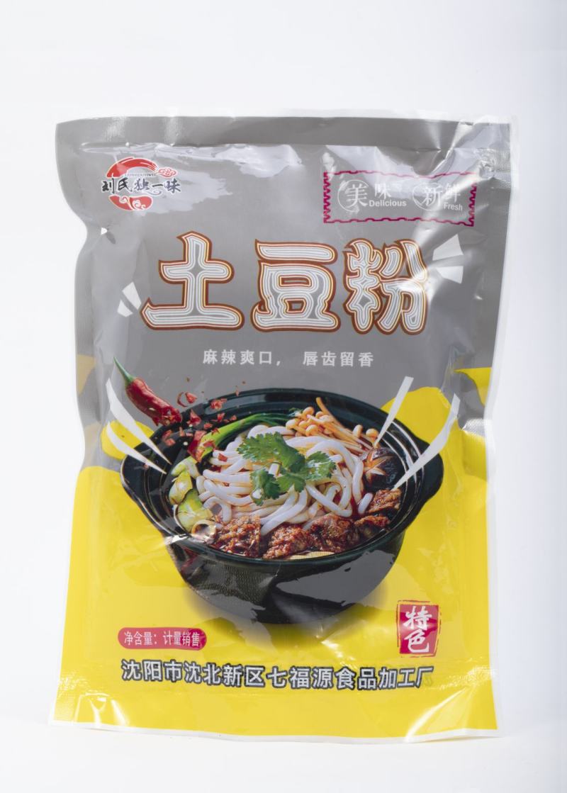 料包土豆粉