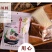 3料包过桥米线
