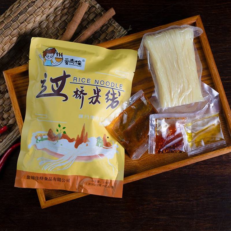 3料包过桥米线