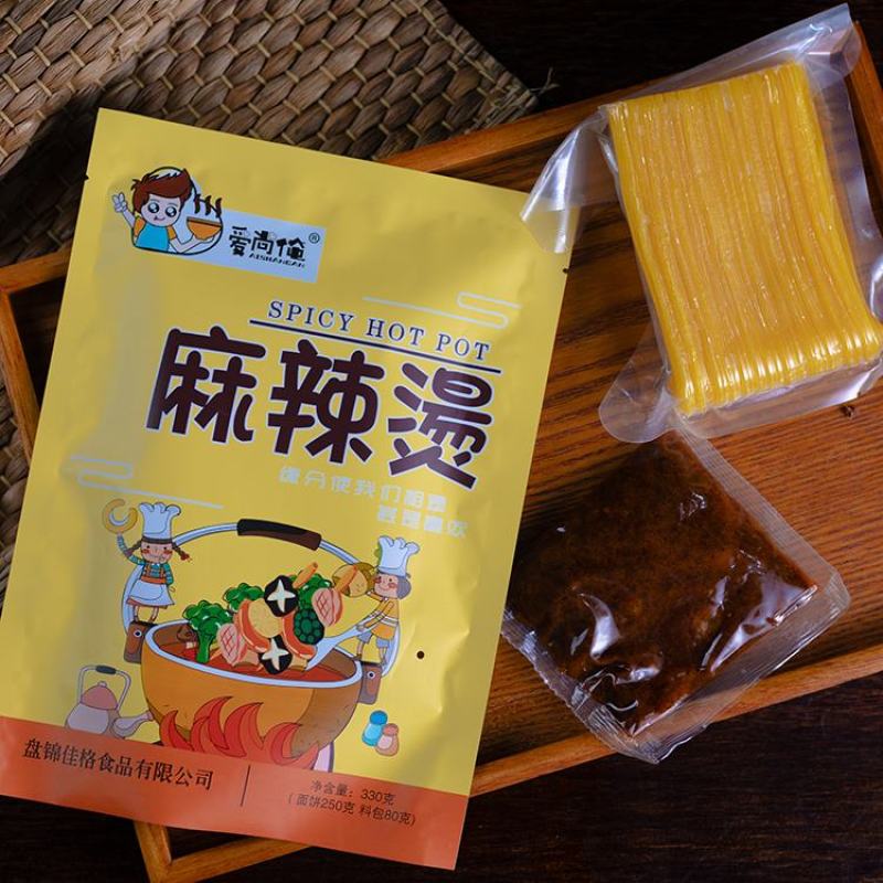 3料包过桥米线
