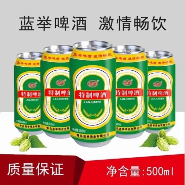 青岛特质，纯生，小麦王，各种规格，厂家直销价格美丽