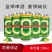 青岛特质，纯生，小麦王，各种规格，厂家直销价格美丽
