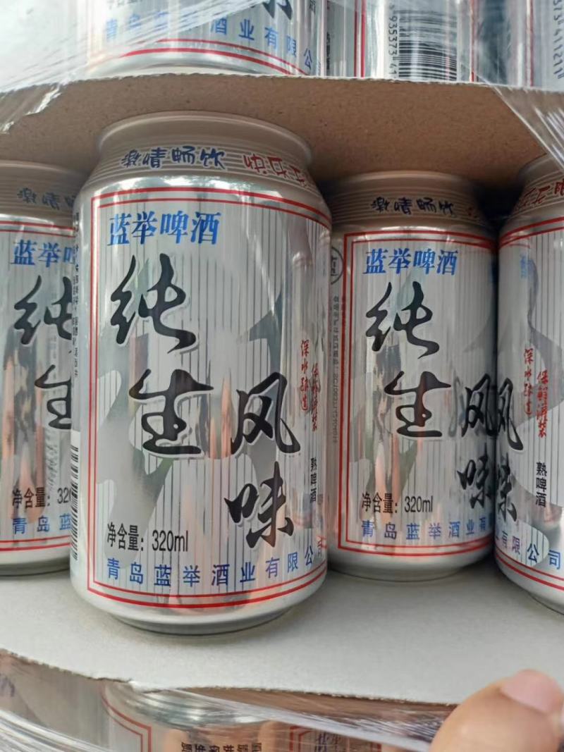 青岛特质，纯生，小麦王，各种规格，厂家直销价格美丽