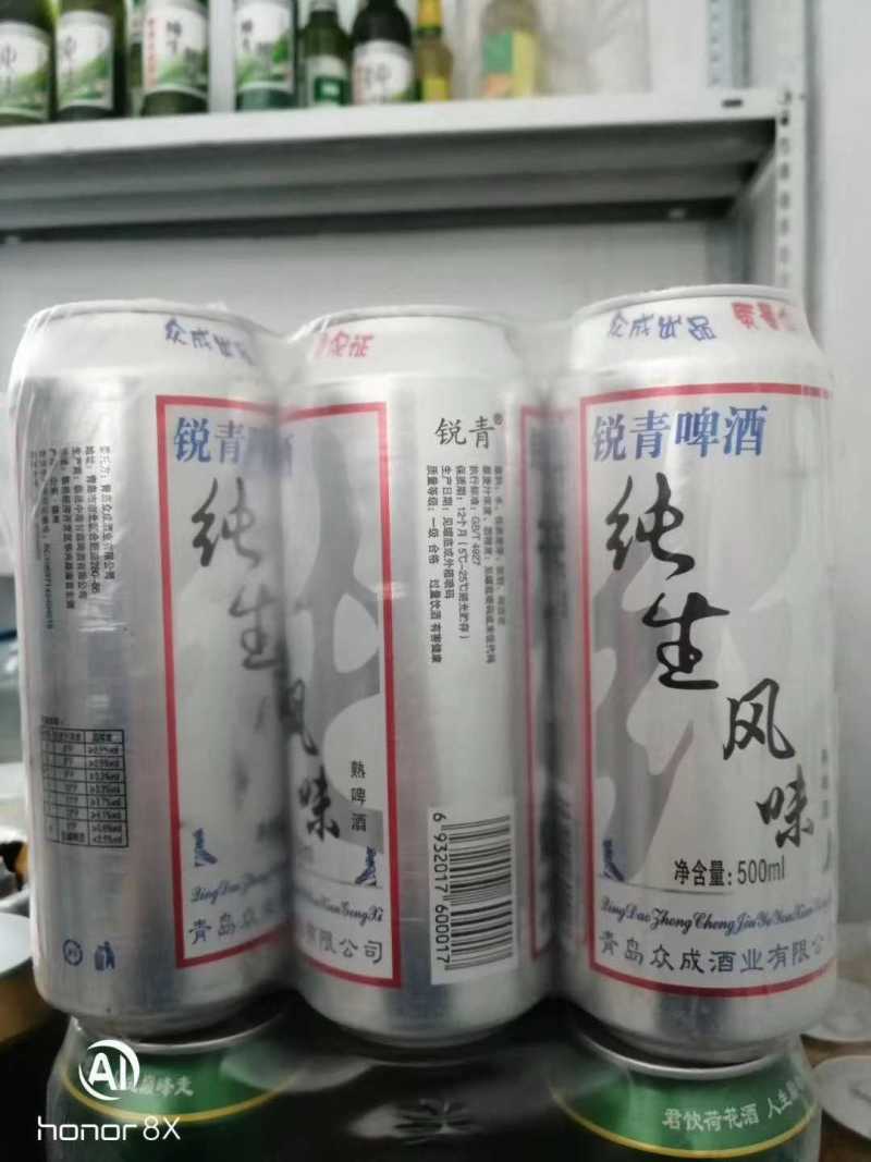 青岛特质，纯生，小麦王，各种规格，厂家直销价格美丽