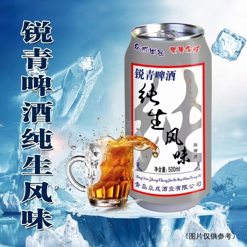 青岛特质，纯生，小麦王，各种规格，厂家直销价格美丽