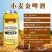 青岛特质，纯生，小麦王，各种规格，厂家直销价格美丽