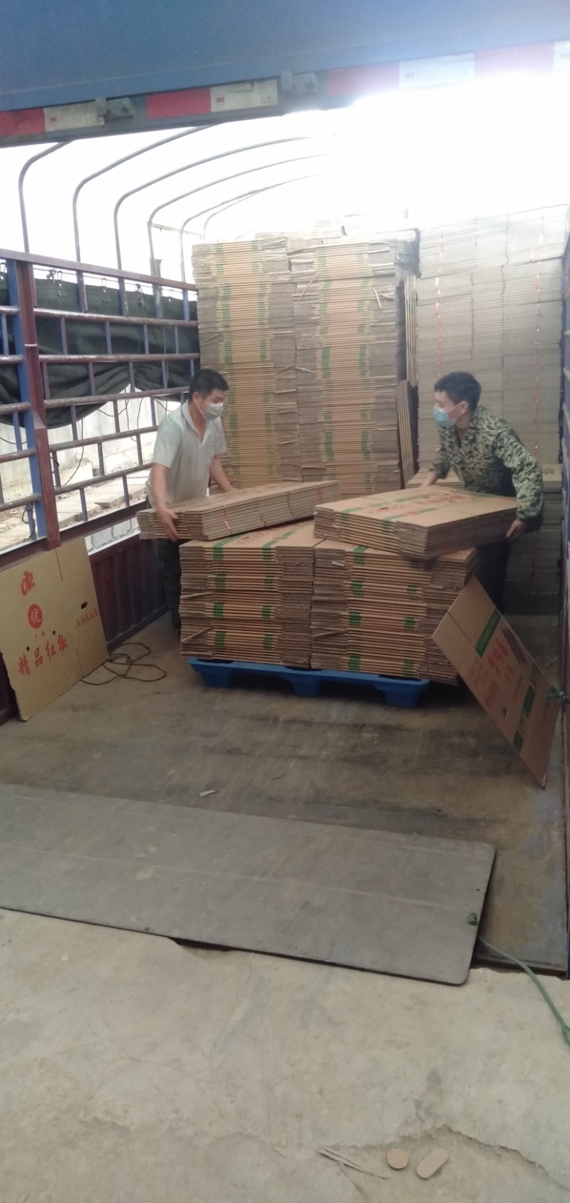 辣椒专用普通纸箱冷藏箱加强七层常年供货欢迎订购