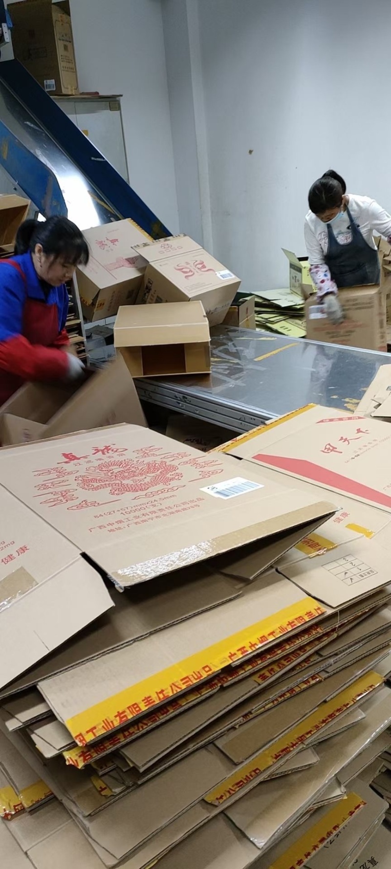 辣椒专用普通纸箱冷藏箱加强七层常年供货欢迎订购