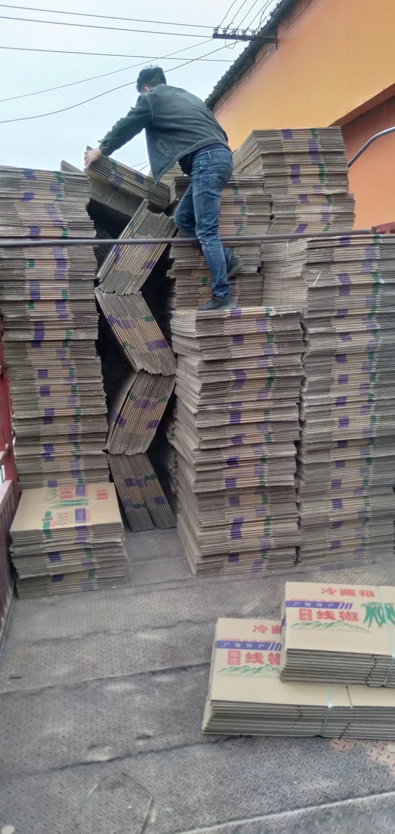 辣椒专用普通纸箱冷藏箱加强七层常年供货欢迎订购