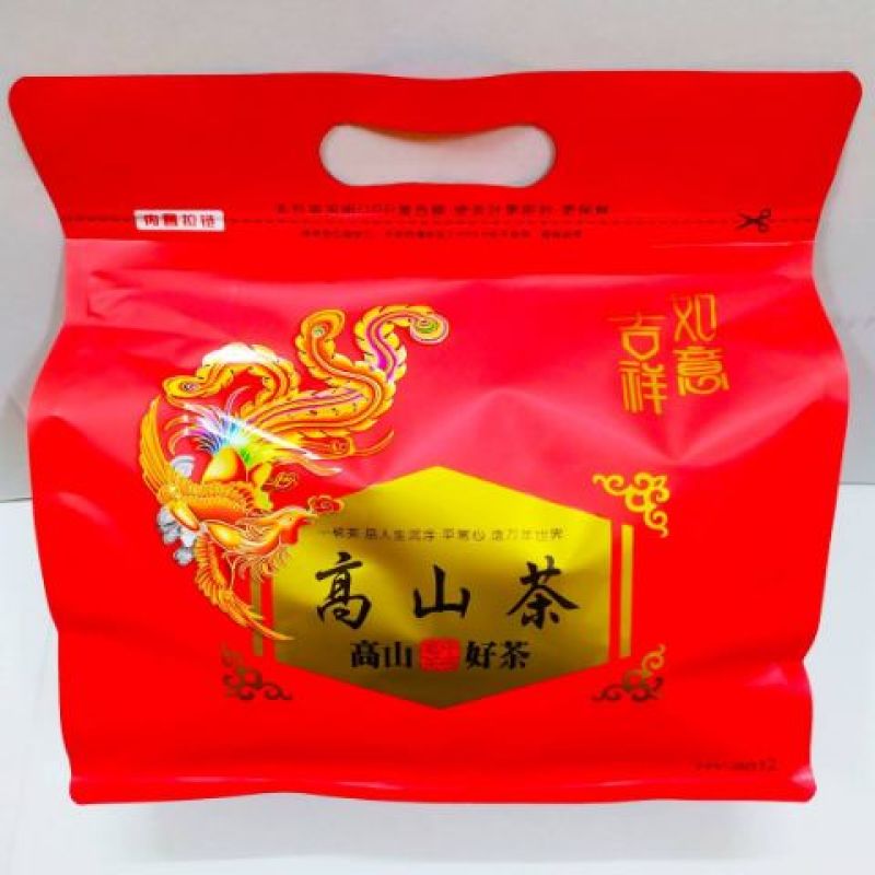 土山茶金牡丹茶诏安富硒八仙茶潮汕惠来土山茶福建高山茶
