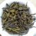 土山茶金牡丹茶诏安富硒八仙茶潮汕惠来土山茶福建高山茶