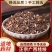中药桂枝农家天然干桂枝头片大片选桂枝量大从优