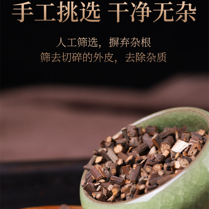 中药桂枝农家天然干桂枝头片大片选桂枝量大从优