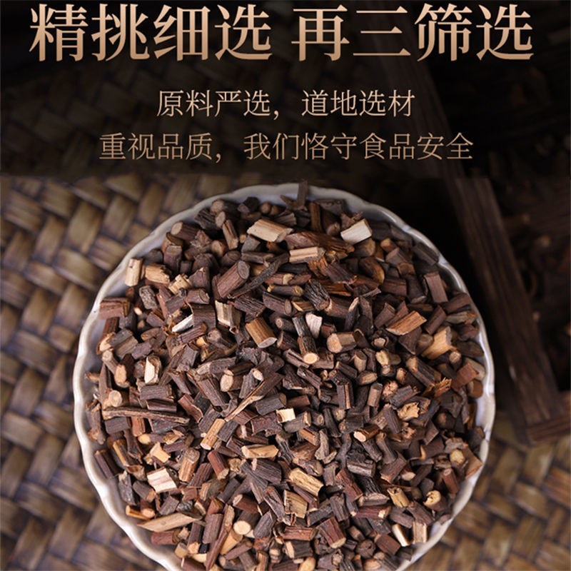 中药桂枝农家天然干桂枝头片大片选桂枝量大从优