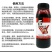 热销新品中科透皮1.8%微乳剂阿维菌素稻纵卷叶螟杀虫剂