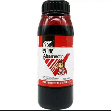 热销新品中科透皮1.8%微乳剂阿维菌素稻纵卷叶螟杀虫剂