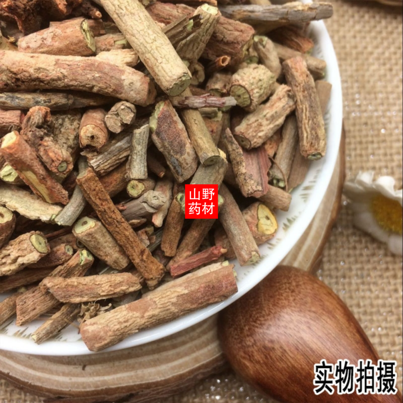 云南野生中药材茜草