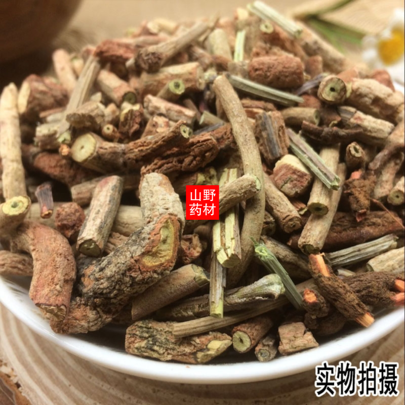 云南野生中药材茜草