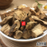 云南野生中药材乌药天台乌台乌500g包邮