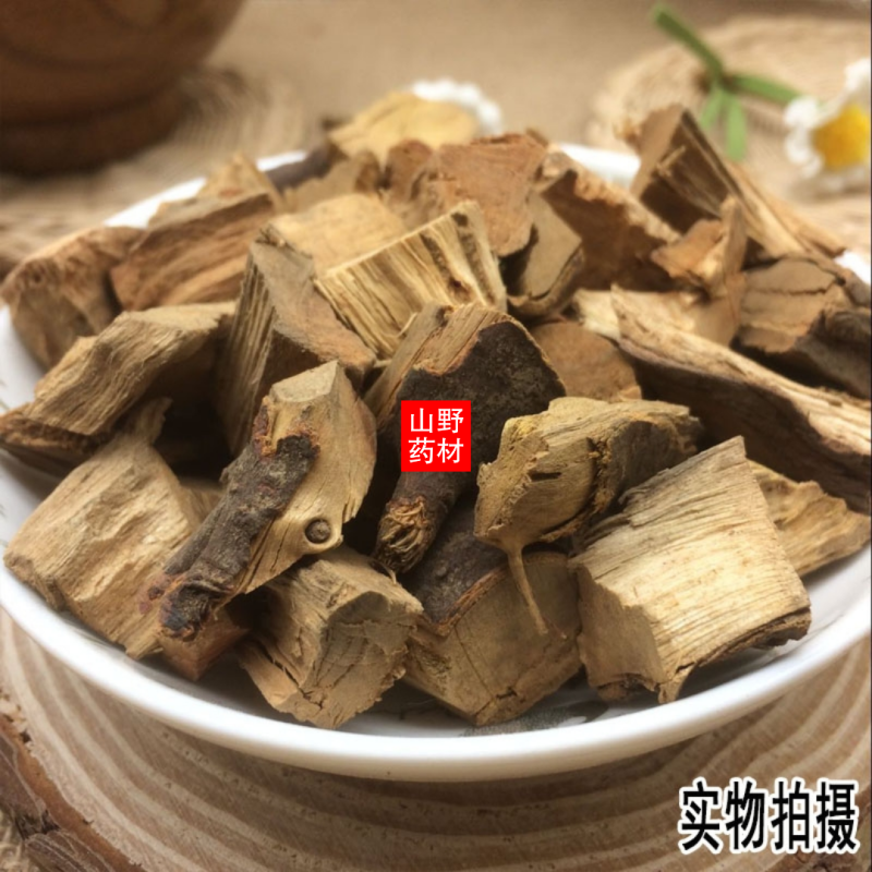 云南野生中药材乌药天台乌台乌500g包邮