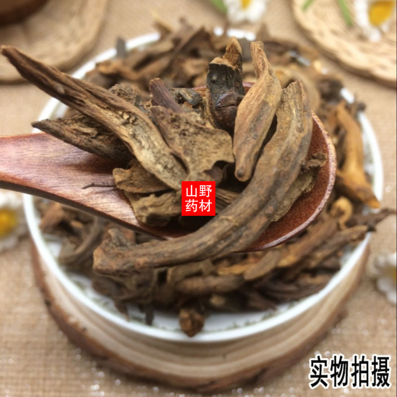 云南野生中药材骨碎补毛姜石岩姜爬岩姜500g包邮