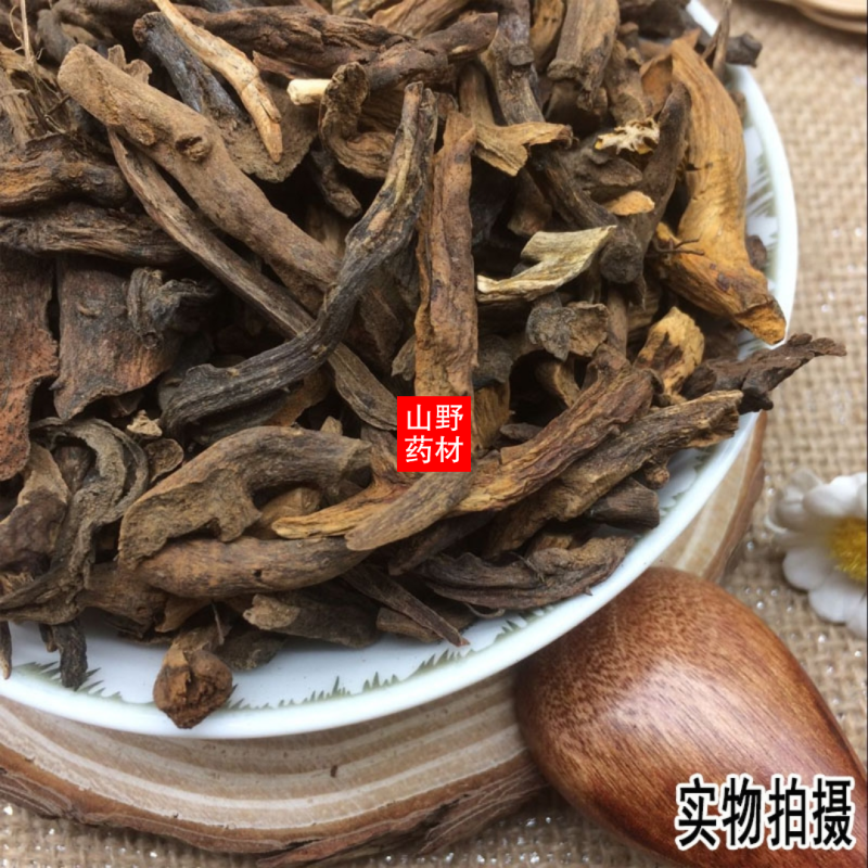 云南野生中药材骨碎补毛姜石岩姜爬岩姜500g包邮