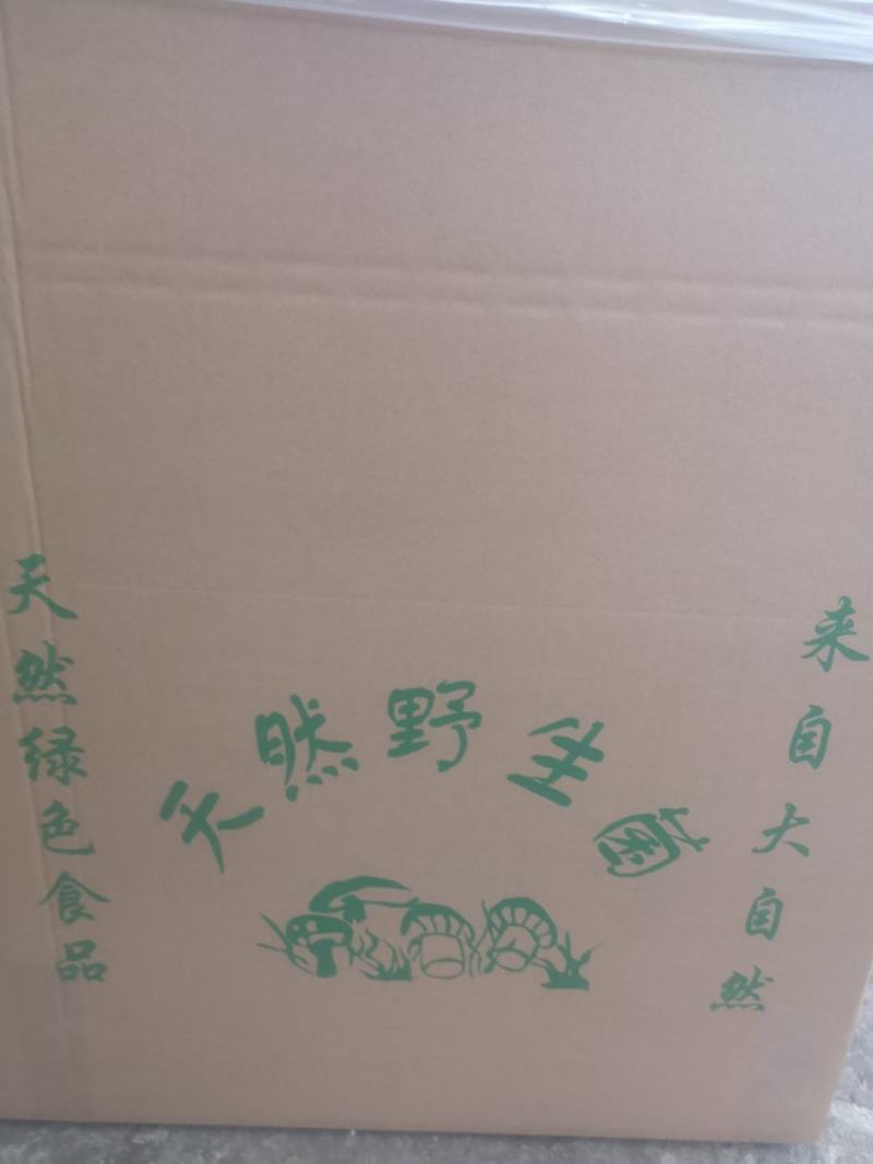 干金针菇10~15厘米干度有保证，畅销产品！！