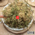 云南野生中药材半边莲半边连半边菊细米草500g包邮