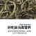 【产地】【一件代发】南极海茸干新晒凉拌菜海茸丝包邮