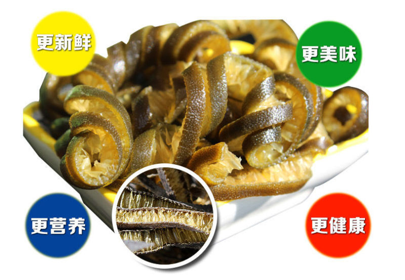 【产地】【一件代发】南极海茸干新晒凉拌菜海茸丝包邮