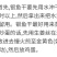 【产地】渔民自晒小银鱼小鱼干面条鱼银鱼干多规格包邮