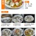 【产地直发】【渔民自晒】鳗鱼干腌制咸鱼干海鱼干多规格包邮