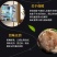 【产地】【渔民自晒】小黄花鱼干咸鱼干海鱼干多规格包邮