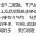 鲅鱼干马鲛鱼干海鱼咸鱼干风干整条新鲜海产半干咸鱼干货包邮