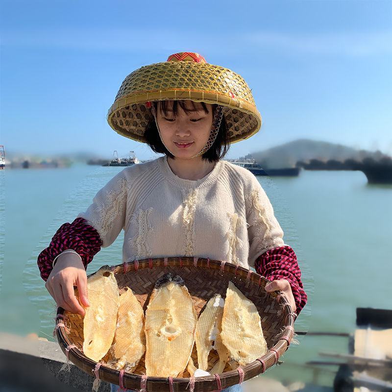 阳江特产马友鱼干淡干深海鱼干大条咸鱼干自制风干渔家自晒