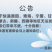 阳江特产马友鱼干淡干深海鱼干大条咸鱼干自制风干渔家自晒
