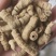 批发中药材巴戟巴戟天巴戟肉批发各种中药材量大从优