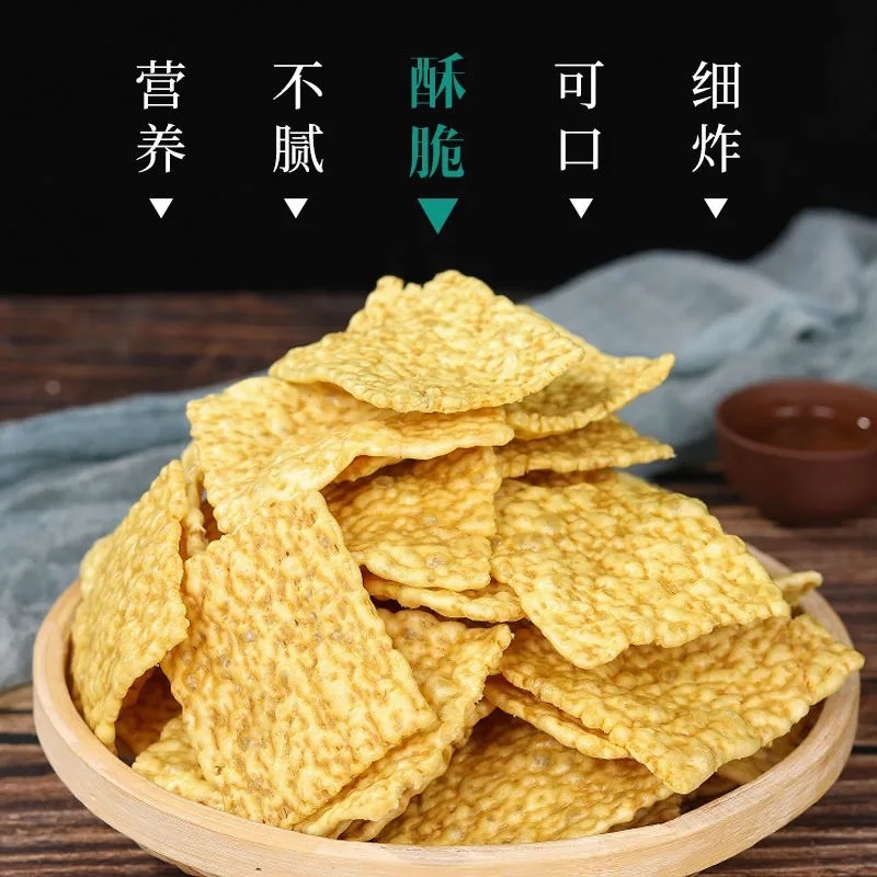 苦荞酥生产厂家批发苦荞片厂家直批全国摆地摊赶大集热卖产品