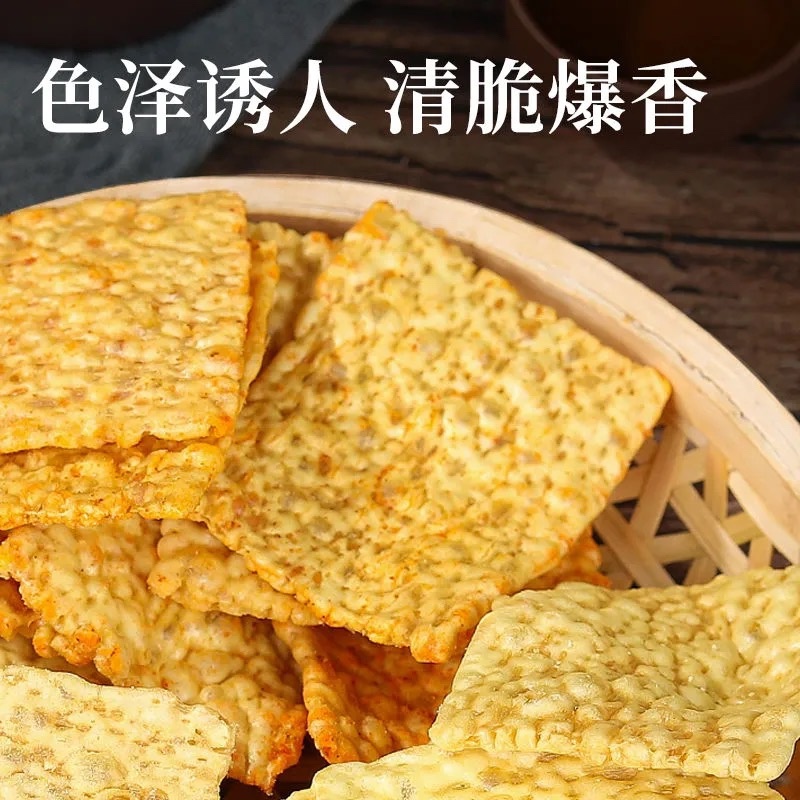 苦荞酥生产厂家批发苦荞片厂家直批全国摆地摊赶大集热卖产品