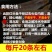 渔家自晒风干红娘鱼干红头鱼干咸鱼小鱼干半干海鱼咸鱼包邮