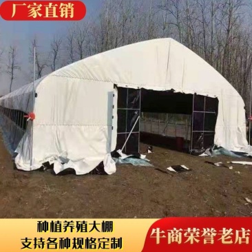 养殖大棚镀锌钢管厂家直销定制各种规格尺寸