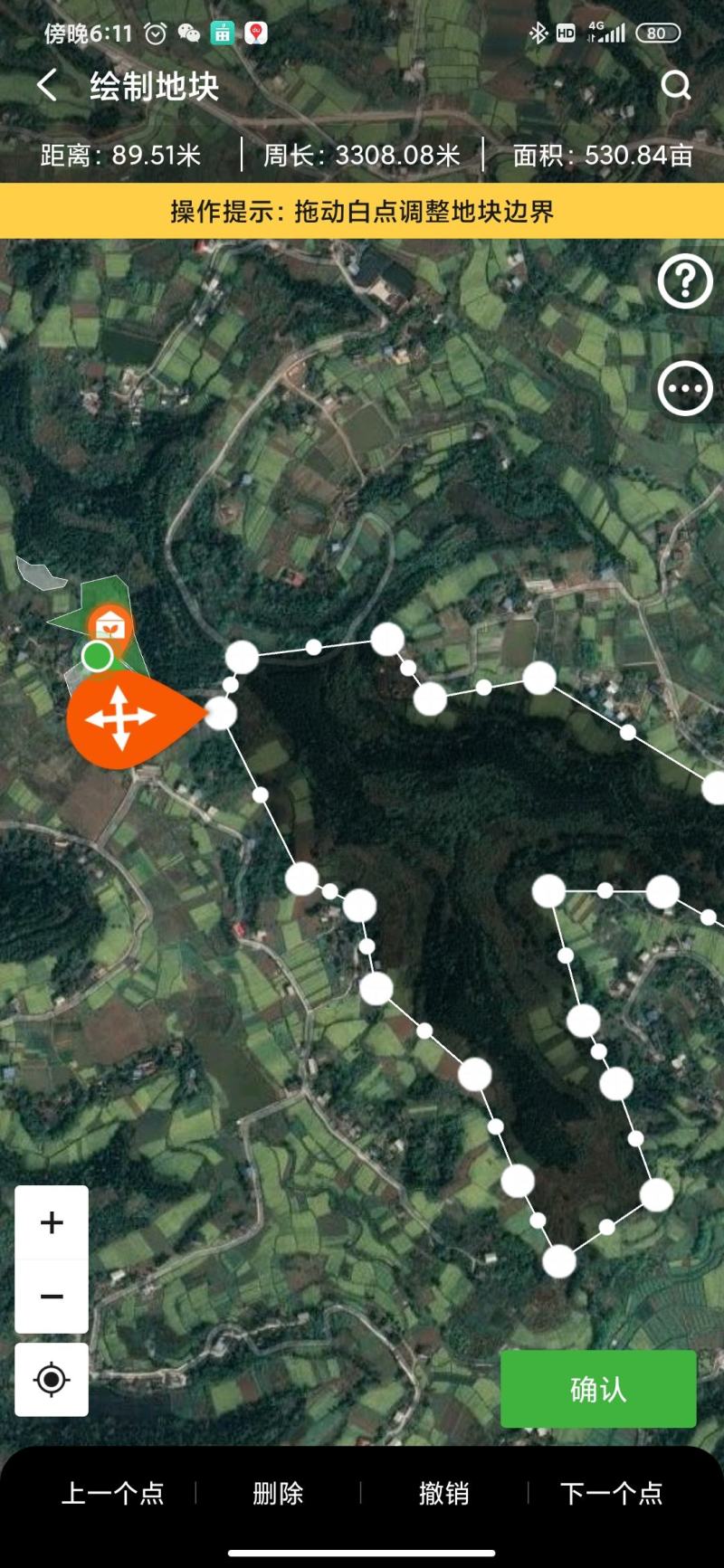 山地荒地出租开荒价优可养殖用牛羊地已规划通路通人民渠