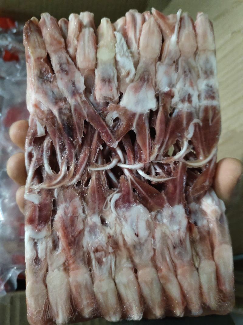 鸭舌