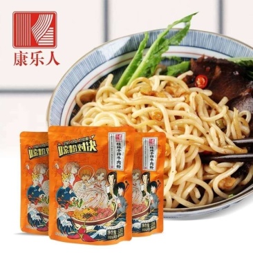 正宗桂林米粉速食免煮方便米粉干拌牛肉粉3袋装包邮