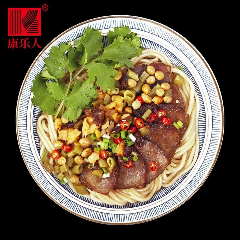 正宗桂林米粉速食免煮方便米粉干拌牛肉粉3袋装包邮
