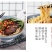 正宗桂林米粉速食免煮方便米粉干拌牛肉粉3袋装包邮